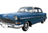 Ile kosztuje przerobienie samochodu na prąd? Ile kosztuje przerobienie samochodu na prąd?